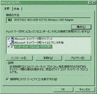 摜NbNƊg\܂