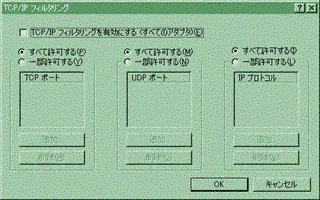 摜NbNƊg\܂