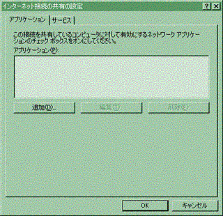 摜NbNƊg\܂