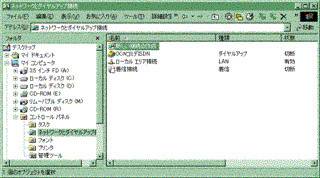 摜NbNƊg\܂