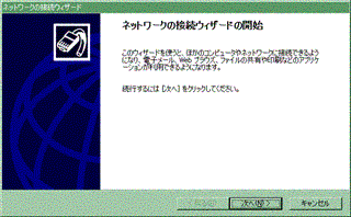 摜NbNƊg\܂