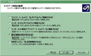 摜NbNƊg\܂