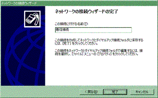 摜NbNƊg\܂